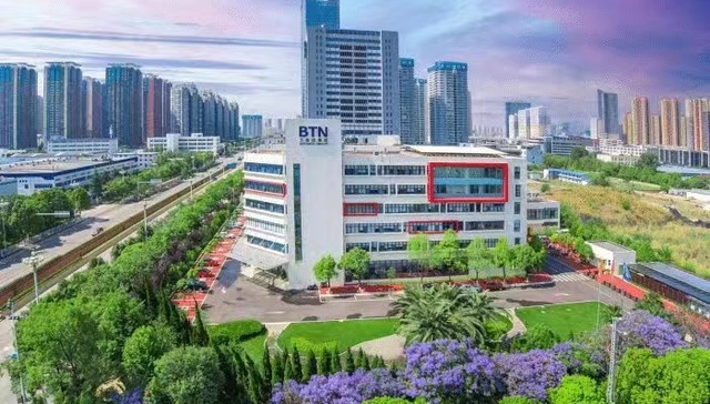 贝泰妮针对双十一期间薇诺娜高保湿霜引起消费热议事件通报进展