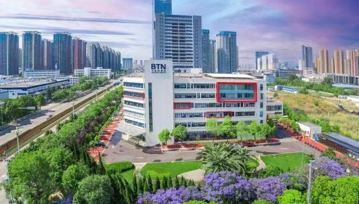 贝泰妮针对双十一期间薇诺娜高保湿霜引起消费热议事件通报进展