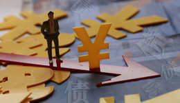 一周債市看點(diǎn) | 債市波動致多只債券取消發(fā)行，華夏幸福49億美元債尋求重組