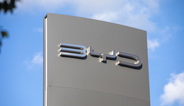 比亞迪惠州工廠起火：無人員傷亡，原因尚在調(diào)查