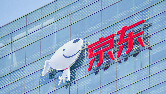 京东三季度降本“过冬”：物流成稳定输血点，徐雷称明年将聚焦增效