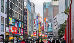 經(jīng)濟(jì)學(xué)家支招促消費(fèi)：除了發(fā)放消費(fèi)券，還應(yīng)該做什么？