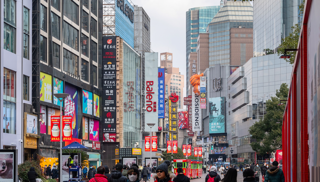 经济学家支招促消费：除了发放消费券，还应该做什么？