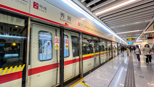 A free ride when you’re already there: Nanning homeowners get ready to roam