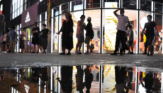 疫情下的中国消费：现状、成因及未来走势