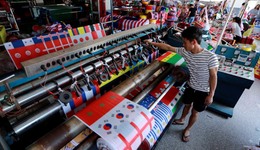 世界杯開幕，“中國造”上球場