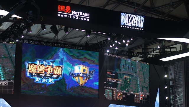 游云庭：暴雪网易尚在分手冷静期，会否续约有迹可循