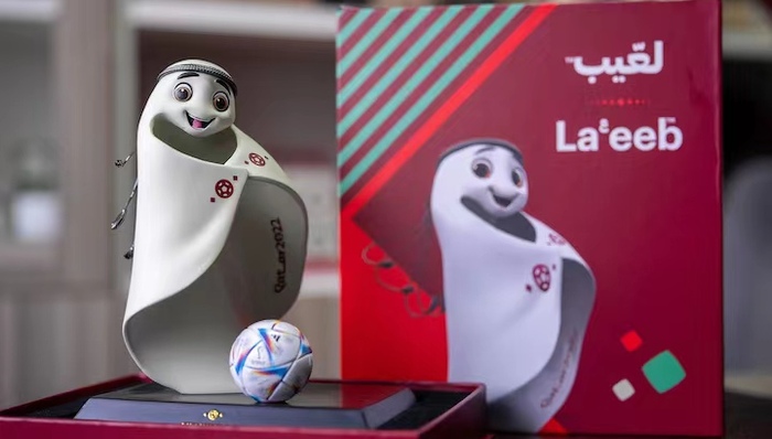 世界杯；足球；卡塔尔世界杯；酒店