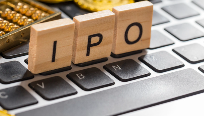 迈富时,IPO,递表