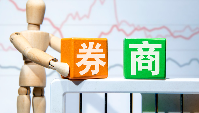 天风证券,保险,股份