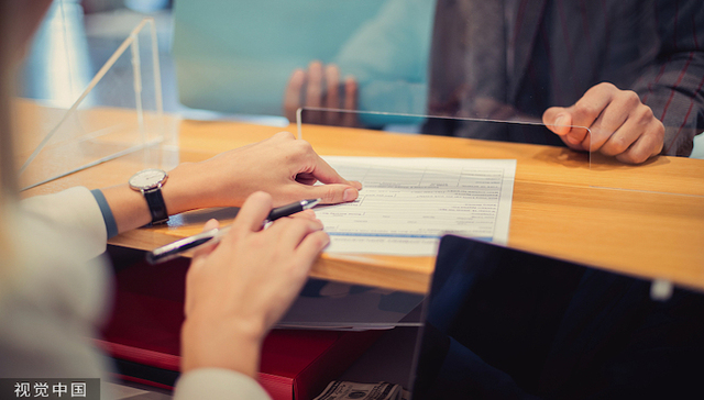 特定养老储蓄产品开卖！5大试点城市落地情况如何？部分银行网点额度销售一空