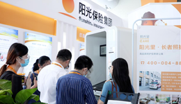 阳光人寿大幅压缩关联交易，背后阳光保险上市在即