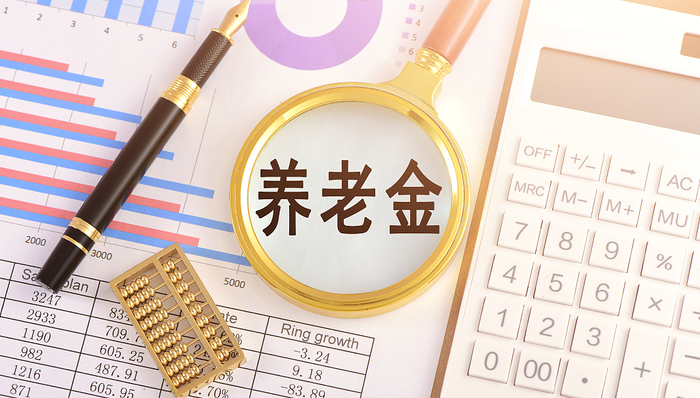 全国社保基金ESG投资组合招标,可持续投资产品主要投向ESG领域