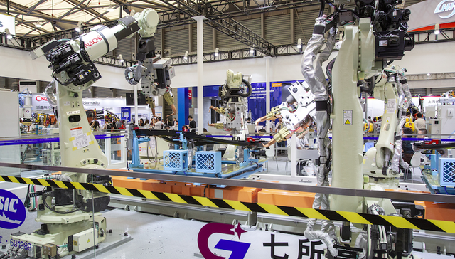 工信部发文提振工业经济，“点名”东部大省挑大梁