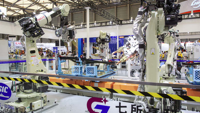 财经速递,区域经济