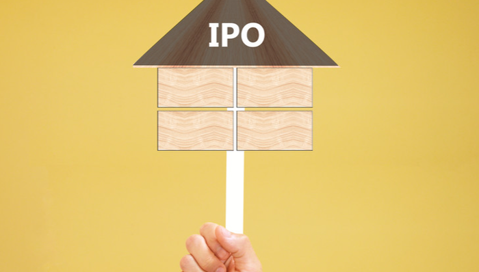 高华科技,科创板,IPO