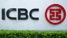 今年8名基金经理离职，“银行系公募”工银瑞信也留不住行业顶流？