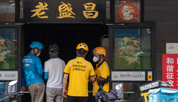 一單外賣賺3元，商家苦“滿減”久矣