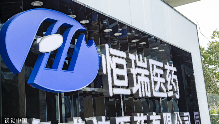 国产造影剂再出海，打破外资近十年垄断局面