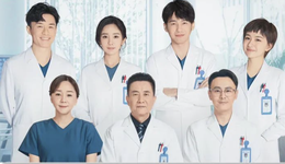 《谢谢你医生》算平庸吗？