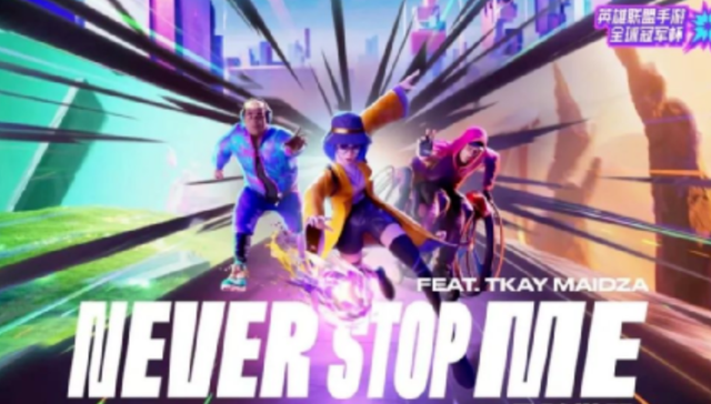 手游,全球化,英雄联盟手游