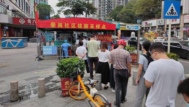 深圳：出行持48小时核酸证明，抵深人员落实“三天三检三不”