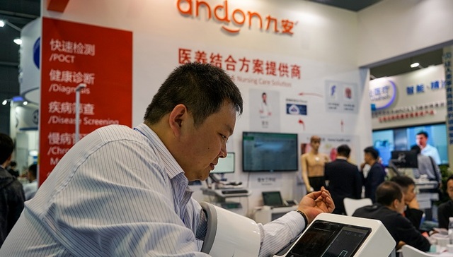 九安医疗新获海外10亿新冠抗原订单，控股股东月初刚计划减持