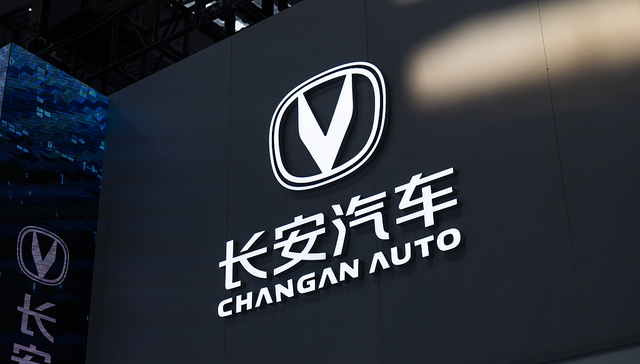 长安回应开机广告，车机弹窗广告