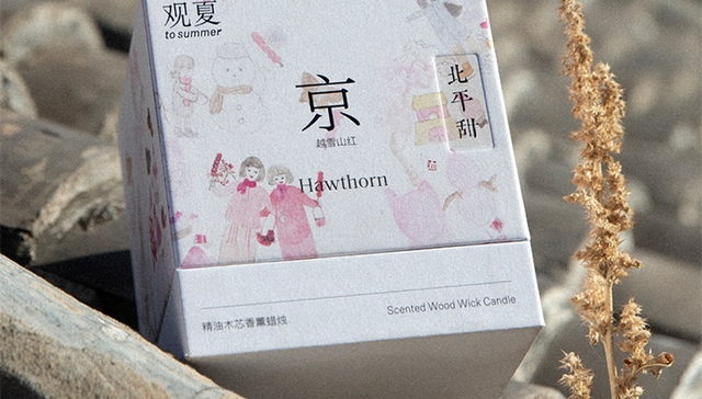 观夏·中国甜推出“北平甜”，卡地亚Panthère de Cartier系列再添新作｜是日美好事物