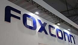 旗下小贷注册用户超1000万，富士康还有哪些金融牌照？