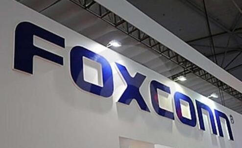 富龙小贷,富士康,金融,网贷,监管