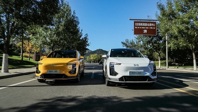 上半年销量仅1426辆，爱驰高层再迎人事变动