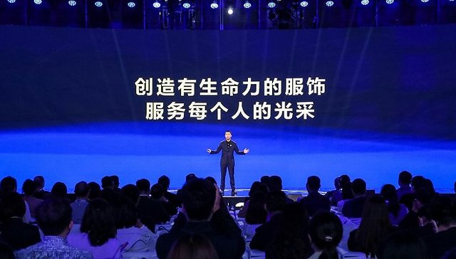 海澜之家20年，向超级国民品牌前进