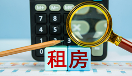 《上海市住房租赁条例》出台：禁止“群租”，设专章规范保障房租赁