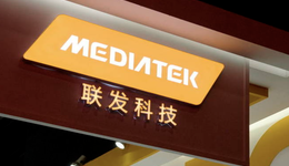 联发科再战高通，胜负几何？