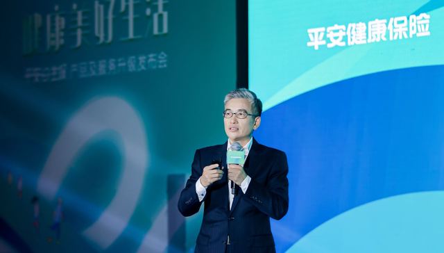 平安健康险朱友刚：健康险行业为何增速放缓？“惠民保”是否对百万医疗险产生冲击？