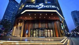 上市的亞朵酒店：“人文情懷”能撐起大生意嗎？