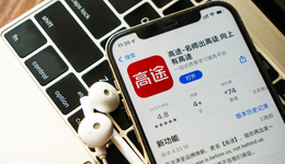 高途Q3业绩：营收6亿元，同比下降46%；销售成本3亿元，经营现金流净流出0.3亿