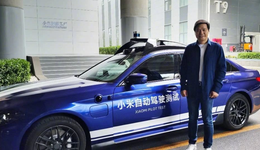 研发团队超1800人，造车拖累小米集团陷入亏损