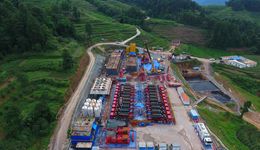 中国又一超千亿方整装页岩气田诞生