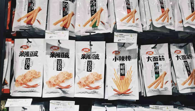 卫龙,品牌,IPO,营销,辣条