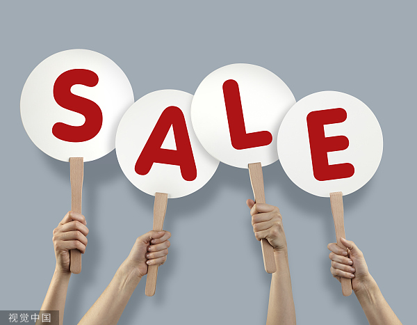 幸福人寿两大股东拟“清仓”合计16%股权，前三季利润下滑近九成