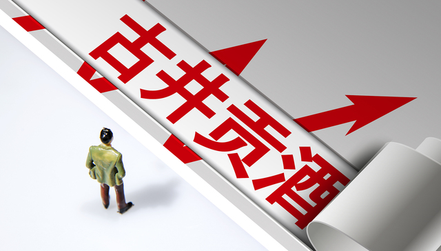 古井贡酒股权改制或在酝酿中，二十年混改长跑仍未到终点