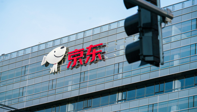 京东再迎人事大调整：涉多个事业群总裁