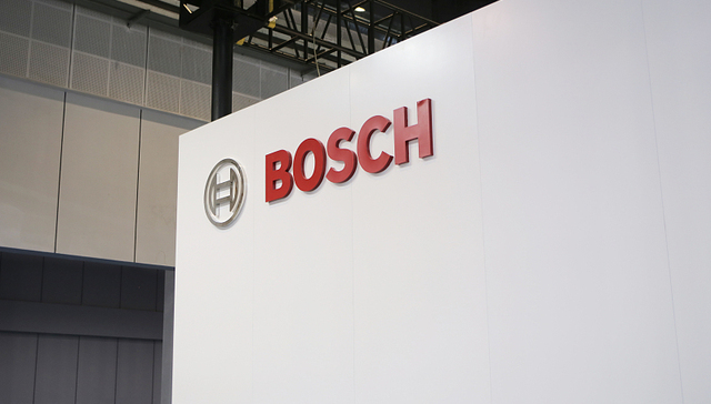 投资1.5亿元，启动在华第三座研发中心，博世新兴领域销量占比45%