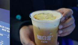 實(shí)探腦白金咖啡店：不對(duì)外出售致多人打卡撲空，史玉柱出新套路能否收割年輕人？