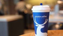 瑞幸活了，但把咖啡市场往死里卷