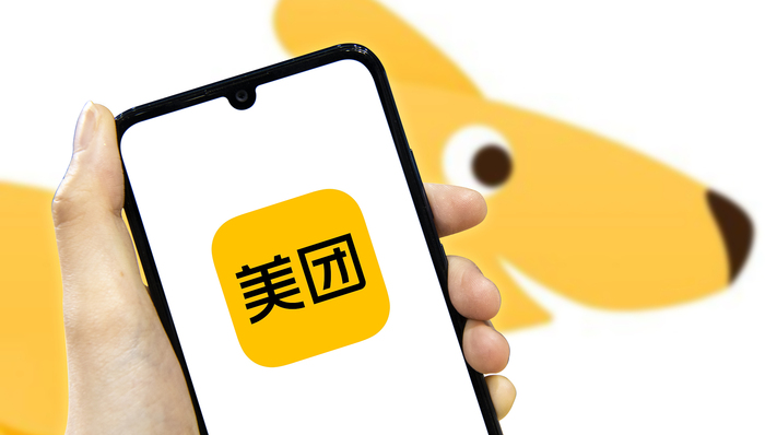 美团三季度经调整净利润扭亏为盈，总营收为626.18亿元