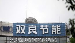 不惧产能过剩风险，双良节能再砸百亿新建单晶硅项目