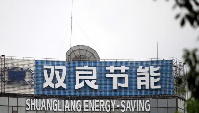 不惧产能过剩风险，双良节能再砸百亿新建单晶硅项目